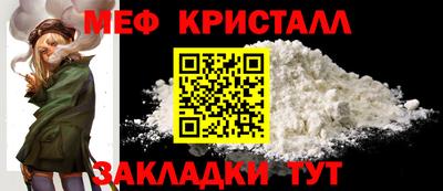 амф Кумертау
