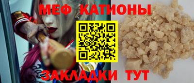 амф Кумертау