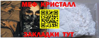 амф Кумертау