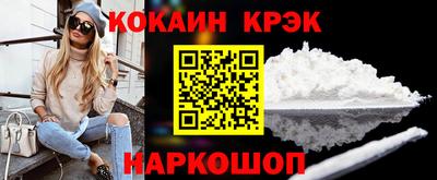 амф Кумертау