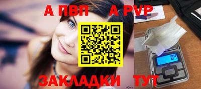 прущие крисы Кулебаки
