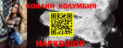 прущие крисы Кулебаки