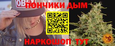 mdpv Кунгур