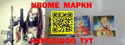 прущие крисы Кулебаки