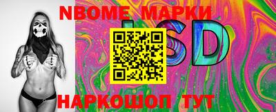 прущие крисы Кулебаки