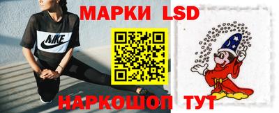 mdpv Кунгур