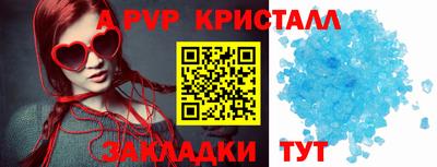 амф Кумертау