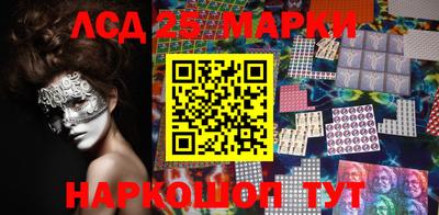 mdpv Кунгур