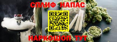 прущие крисы Кулебаки