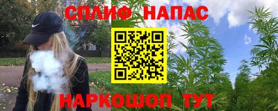 амф Кумертау