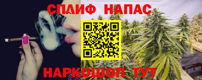 mdpv Кунгур