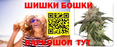 амф Кумертау