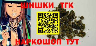 амф Кумертау