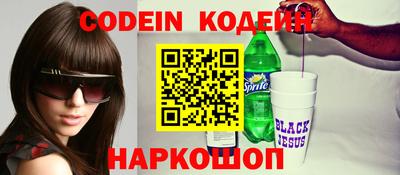mdpv Кунгур