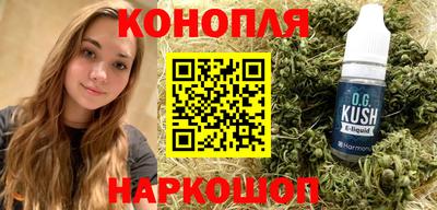 амф Кумертау