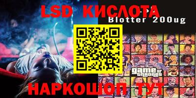 mdpv Кунгур