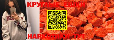 mdpv Кунгур
