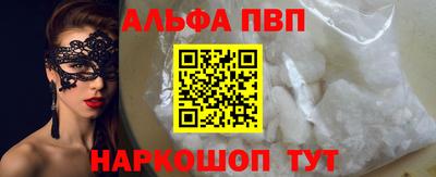 амф Кумертау