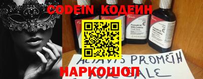 mdpv Кунгур