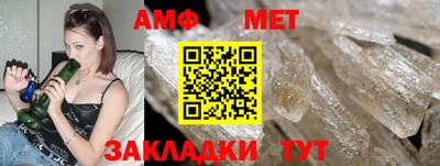 прущие крисы Кулебаки