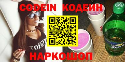амф Кумертау