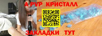 амф Кумертау