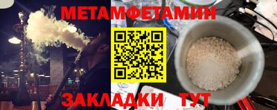 амф Кумертау
