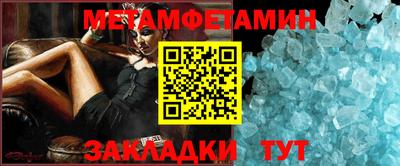 прущие крисы Кулебаки