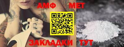 mdpv Кунгур