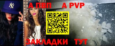прущие крисы Кулебаки