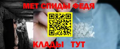 mdpv Кунгур
