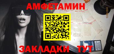 mdpv Кунгур