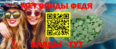 амф Кумертау