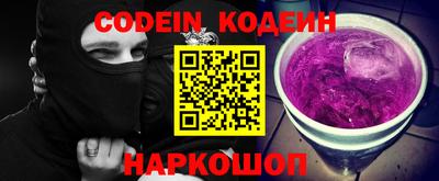 прущие крисы Кулебаки
