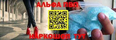 mdpv Кунгур