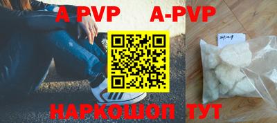 прущие крисы Кулебаки