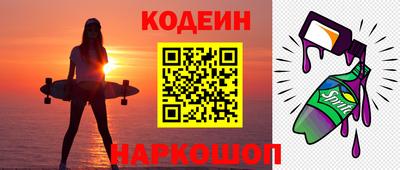 амф Кумертау