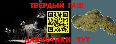 прущие крисы Кулебаки
