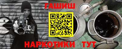 прущие крисы Кулебаки