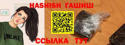 mdpv Кунгур
