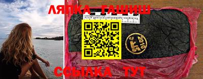 mdpv Кунгур